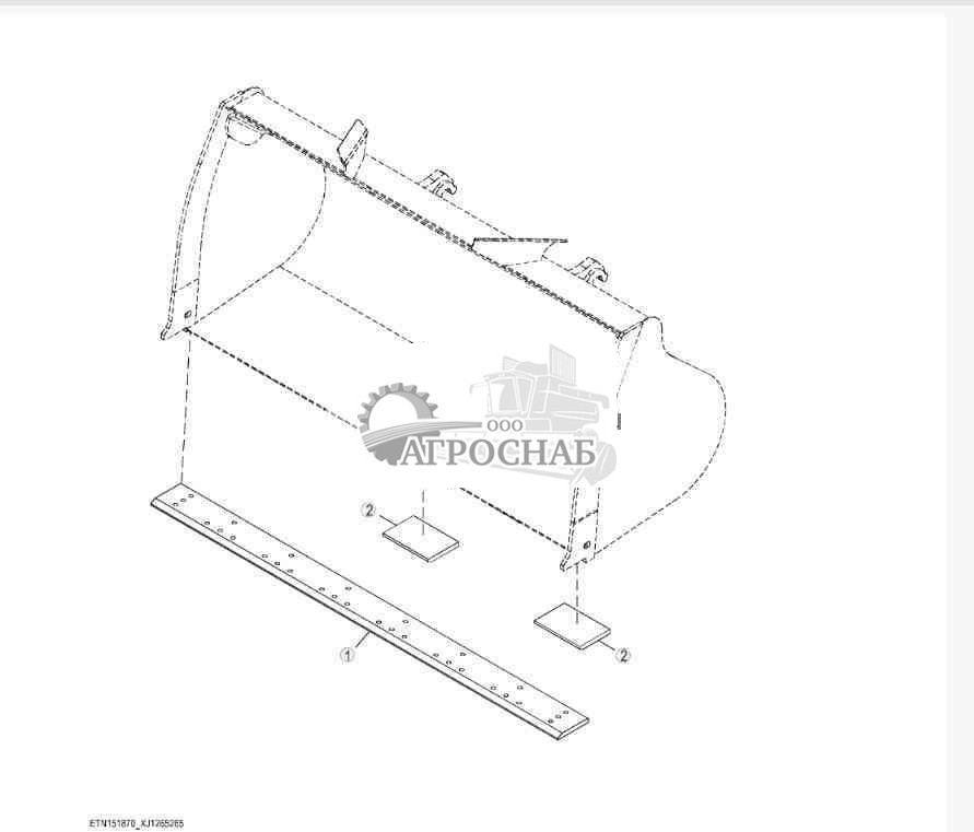 Hi-Vis Coupler Bucket (3.25 yd?) 